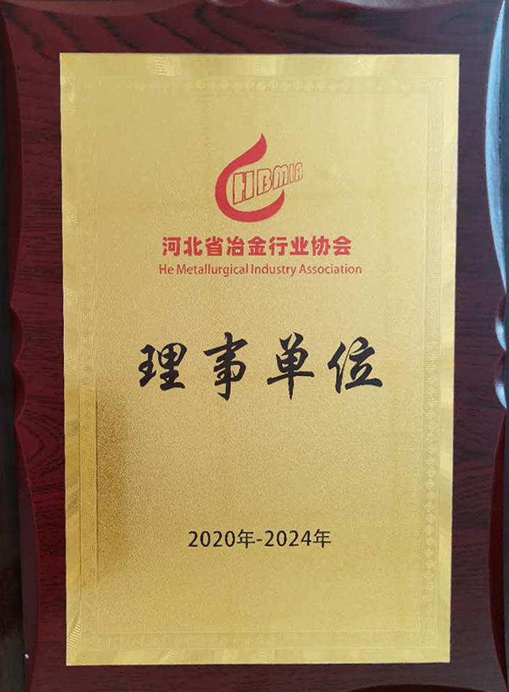 微信图片_20201027074952.jpg