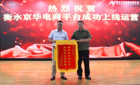 1625097330114487.png 微信截图_20210701075501.png
