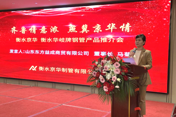 1634969645775162.png 微信截图_20211023141348.png
