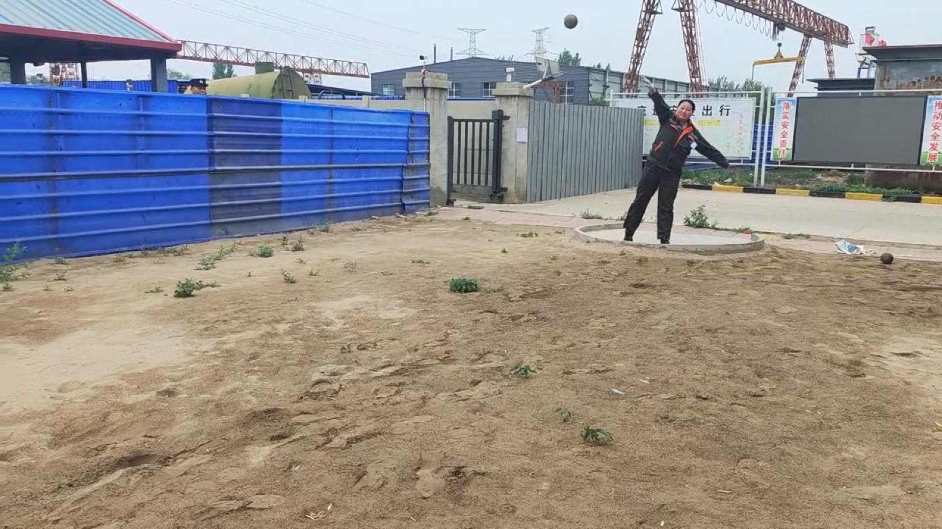 铅球.jpg
